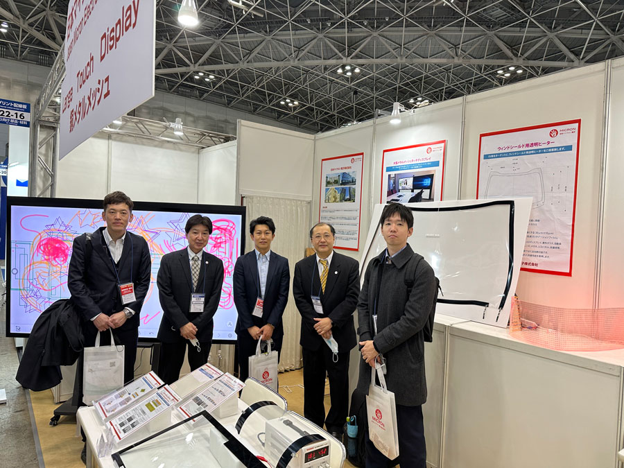 2023年1月日本電子生產(chǎn)設備展（NEPCON JAPAN）